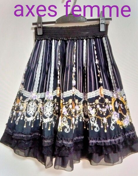 axes femme 薔薇×ネコ柄メルヘンプリントスカート