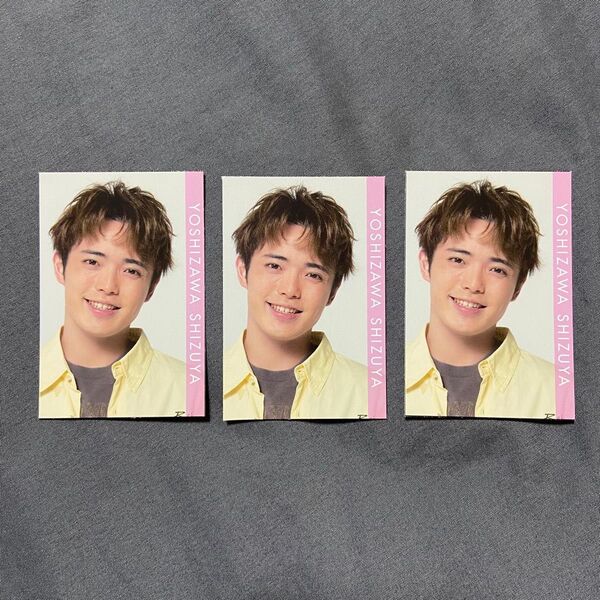 TravisJapan トラジャ 吉澤閑也 グッズ デタカ セット
