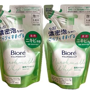 ビオレ マシュマロホイップ 薬用アクネケア つめかえ用 2個セット 泡洗顔