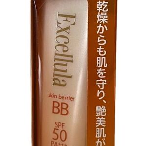 佐藤製薬 エクセルーラ スキンバリア BB 02 30g BBクリーム