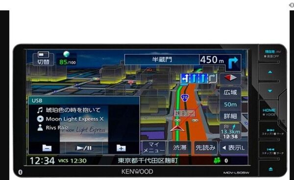 ★送料込★KENWOOD MDV-L505W 2025年3月版最新地図データ、FW適用済 フイルムアンテナ、マイク新品 BT対応機