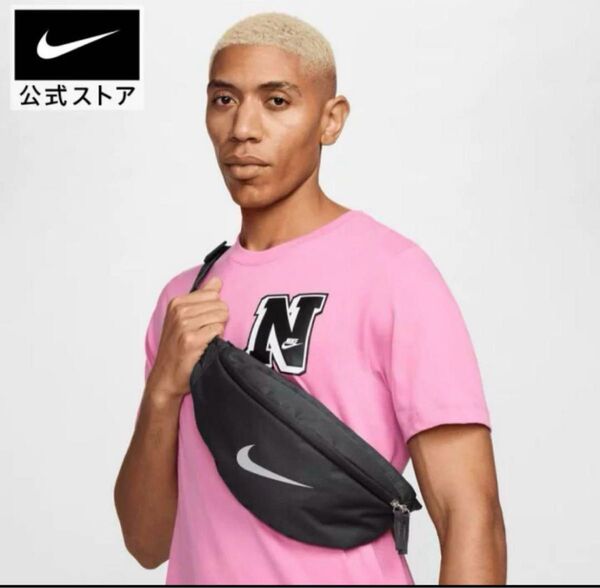 【新品未使用】NIKE ショルダーバッグ ナイキ 軽量 ウエストポーチ 肩がけ 黒