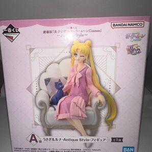 セーラームーンcosmos 一番くじ A賞うさぎ&ルナ antique styleフィギュア