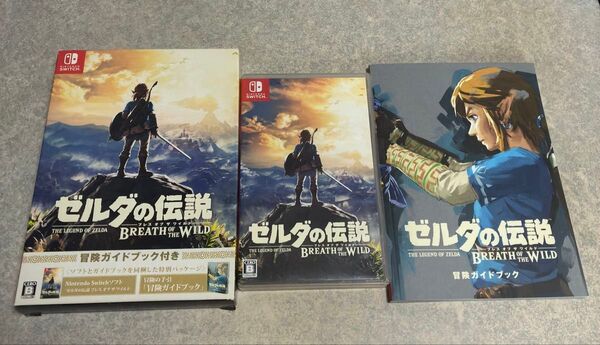 ゼルダの伝説 ブレスオブザワイルド 冒険ガイドブック付き Switch