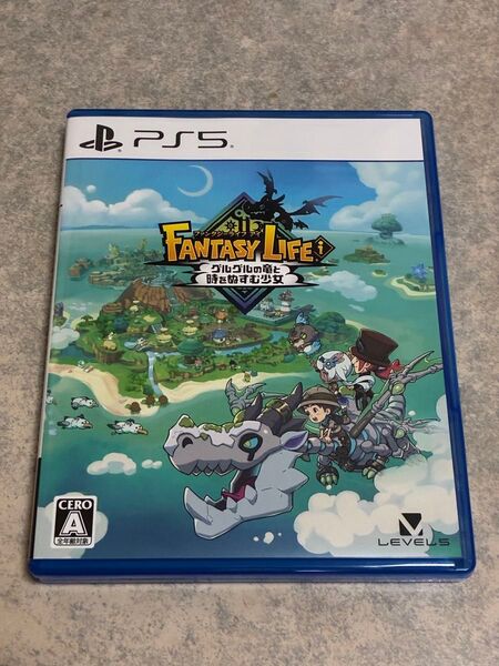 ファンタジーライフi グルグルの竜と時を盗む少女 PS5 購入特典コード未使用