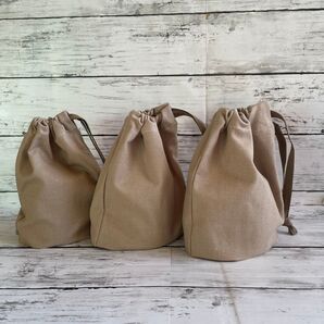 ハンドメイド 入園入学準備 巾着巾着袋 きんちゃく袋 コップ袋 給食袋 コップ入れ ベージュ 無地 コットン リネン 3点