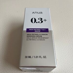 アヌア