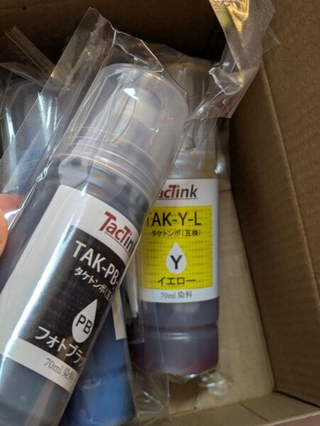 amazonの半額!TAK-4CL エプソン用 タケトンボ インク1セット4本×2計8本 Tac Tink