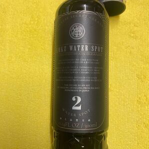 新品未使用品 【KAMIKAZE COLLECTION】スケール除去 酸性クリーナー 300ml ウォータースポットリムーバー