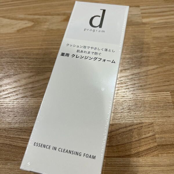 dプログラム エッセンスイン クレンジングフォーム