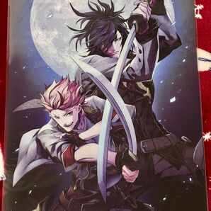 匿名配送 大典太光世 ソハヤノツルキ 都結び クリアファイル 未開封 刀剣乱舞 online