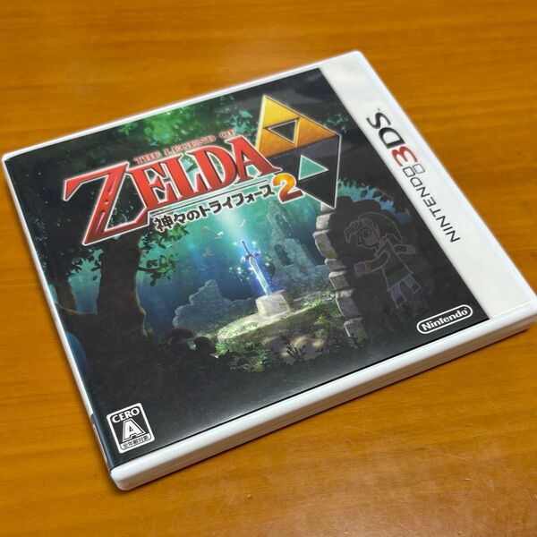 【3DS】 ゼルダの伝説 神々のトライフォース2
