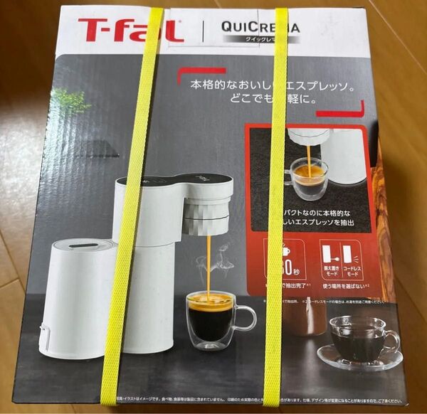 ティファール T-fal ポータブルエスプレッソコーヒーメーカー セミオート コードレス クイックレマ EX5101JP