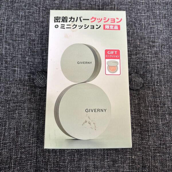 GIVERNY ジヴェルニー 密着カバークッション 21 NW ライトベージュ ファンデーション 12g 5g ミニサイズ付き