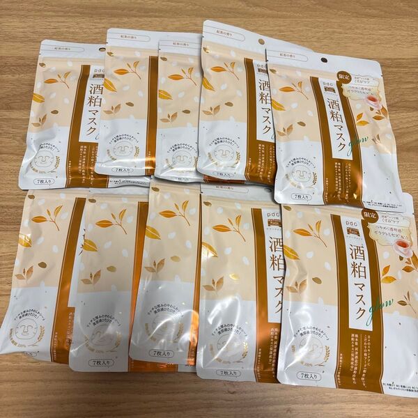 ワフードメイド 酒粕マスク 紅茶の香り 7枚 10個セット