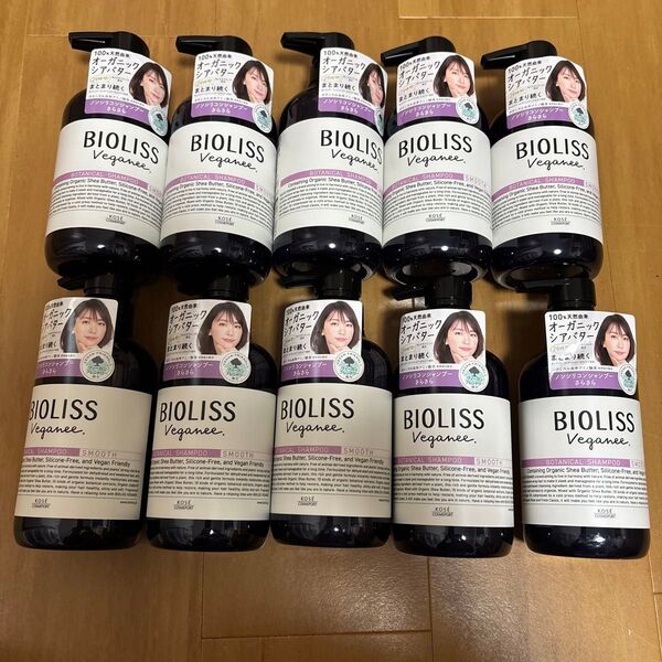 KOSE コーセー ビオリス ヴィーガニー ボタニカルシャンプー スムース さらさら 480ml 10本セット