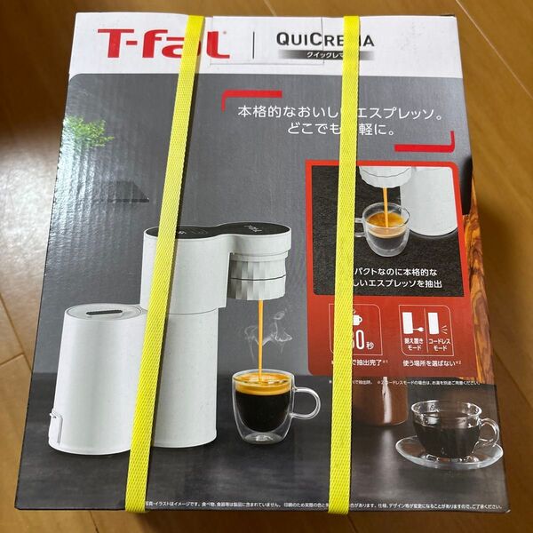 ティファール T-fal ポータブルエスプレッソコーヒーメーカー セミオート コードレス クイックレマ EX5101JP