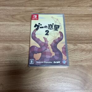 Nintendo Switch ニンテンドースイッチ ソフト グーの惑星2