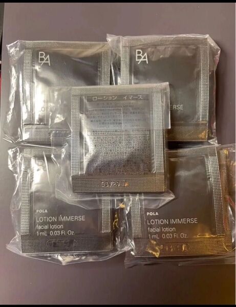 ポーラ POLA BA ローション イマース 50包