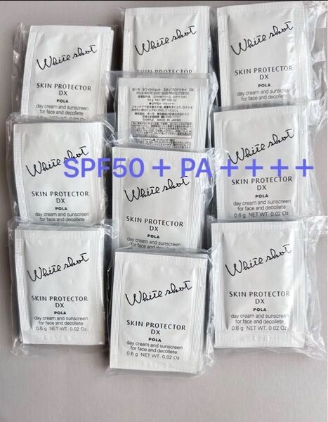 POLA ホワイトショット スキンプロテクター DX 100包 SPF50+ PA++++