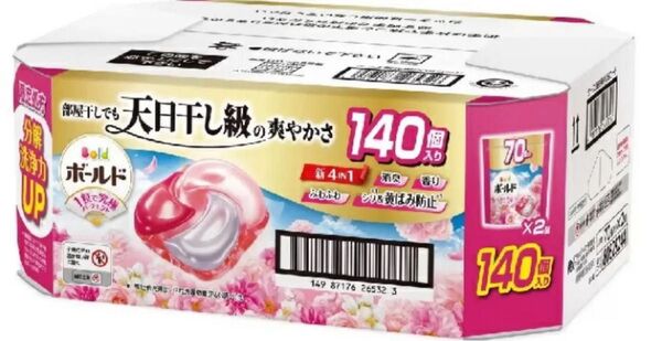 ボールド 洗濯洗剤 ジェルボール 4in1 華やかおひさまとプレミアムブロッサムの香り 詰め替え 70個x2袋