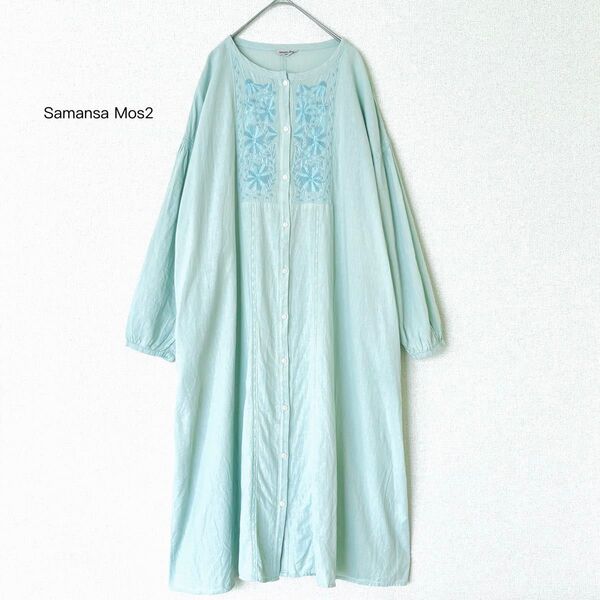 SM2 サマンサモスモ♪リネン刺繍ワンピース ゆったり