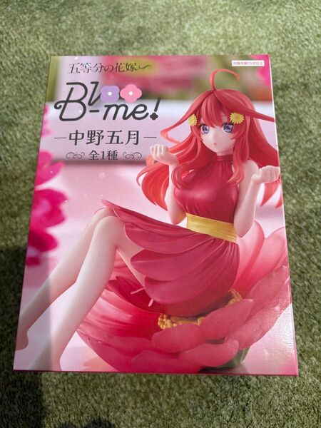 【未開封】五等分の花嫁∽ Bloo-me TVスペシャルアニメ 中野五月 フィギュア
