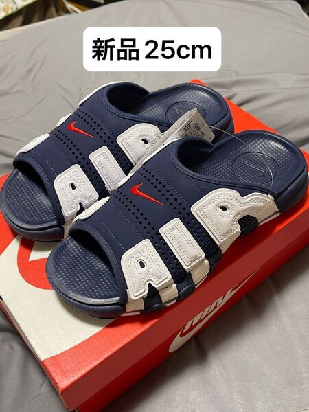 Nike Air More Uptempo Slide 25cm