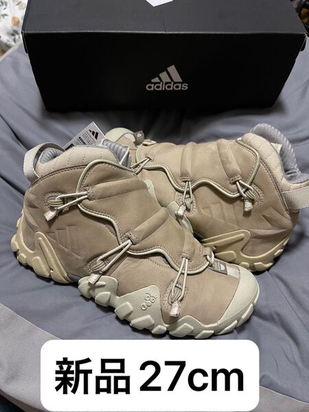 mita sneakers × adidas Originals Radlander mita