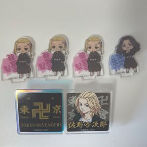 東京卍リベンジャーズ 場地圭介 龍宮寺堅 ドラケン 佐野万次郎 マイキー ミニアクスタ クリップ グッズ