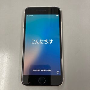 iPhone SE(第3世代) 64GB ホワイト