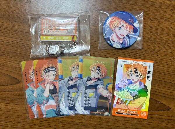 エイトリ 18TRIP クリアシート クリアカード 缶バッジ 五十竹あく太