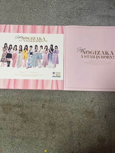 乃木坂46 超乃木坂スター誕生 第3巻 blu-ray disc 特典なし