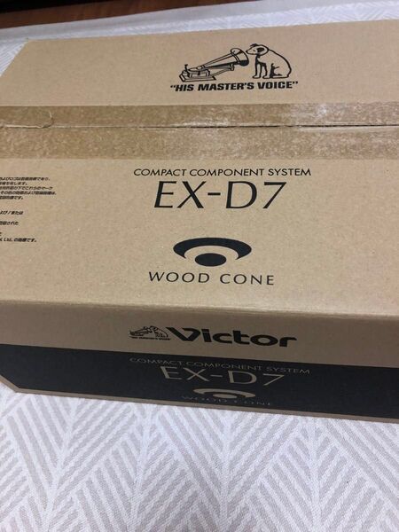 Victor (ビクター) ウッドコーン コンパクトコンポーネントシステム EX-D7 2023年製
