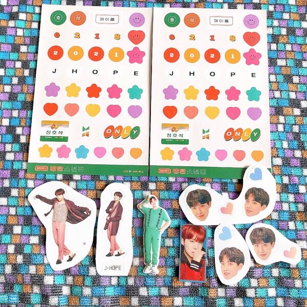 BTS ホソク ホビ グッズ まとめ売り シール トレカ DVD マジックショップ ハピエバ lys 公式