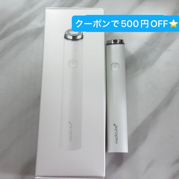 メディキューブ 公式 正規品 AGE-R ブースタープロミニ 美顔器 白 ホワイト medicube