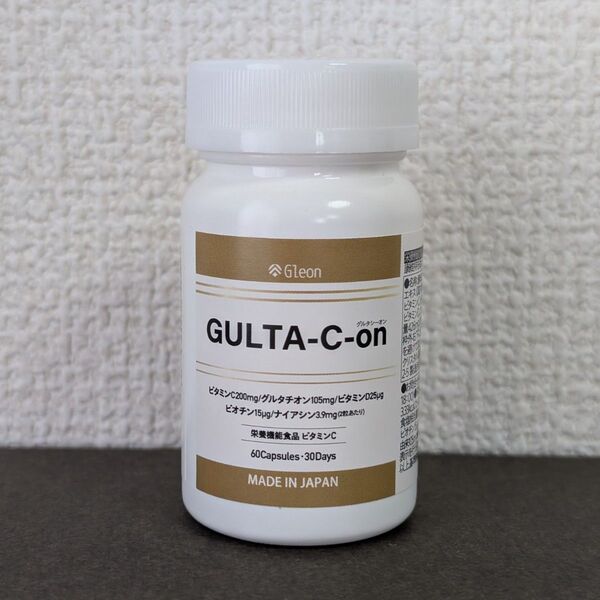 GLUTA-C-on グルタシーオン 白玉 飲む点滴 30日分 60粒