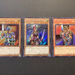 絵札の三銃士 シークレット セット 遊戯王