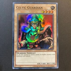 EU版 エルフの剣士 LOB-EN007 英語 スーパーレア 遊戯王