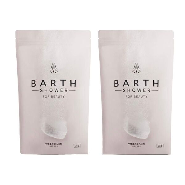 【最安値】BARTH 中性重炭酸 入浴料 BEAUTY 美容 保湿 コラーゲン ヒアルロン酸 無香料 浴用化粧料 30錠 2セット
