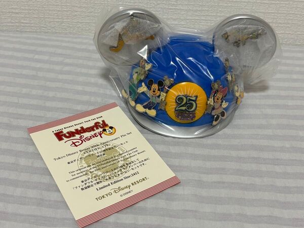 【限定品】ファンダフル ディズニー◆東京ディズニーリゾート 25周年記念 ピンバッジセット