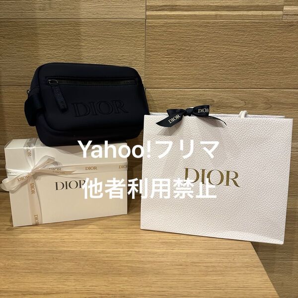 Dior ディオール メンズ メン ポーチ ノベルティ クリスチャンディオール