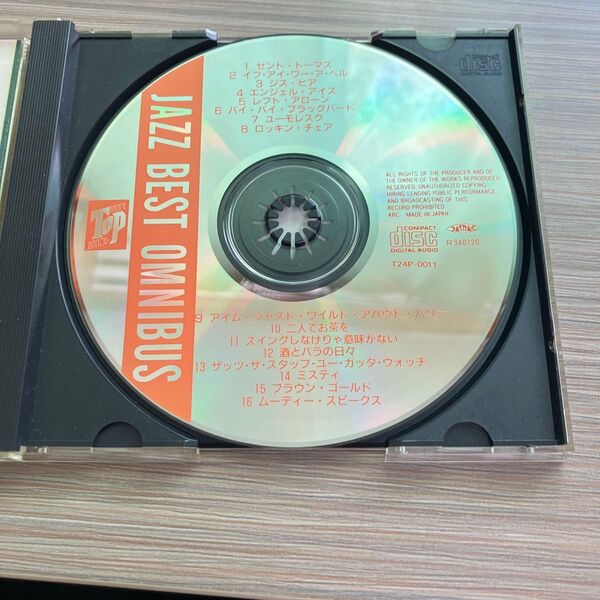 JAZZ BEST OMNIBUS CD