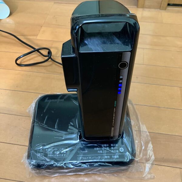 BRIDGESTONE 電動アシスト自転車用バッテリー充電器 B400