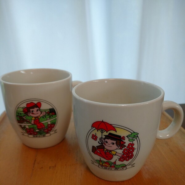 不二家 ペコちゃん マグカップ 2個セット