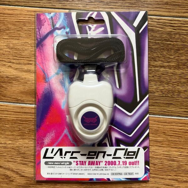 【未使用品】L'Arc〜en〜Ciel ラルクアンシエル 警報機 防犯ブザー STAY AWAY グッズ