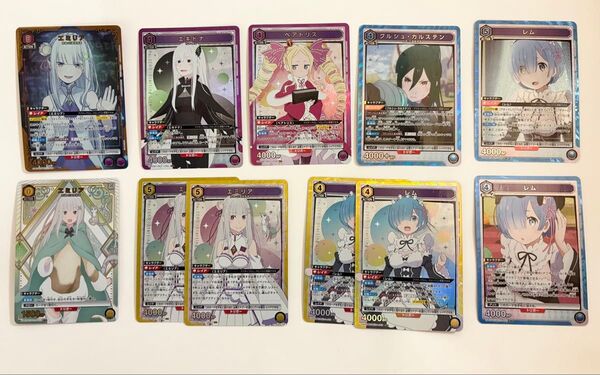 ユニオンアリーナ リゼロ パラレル 星1 SR R まとめ売り デッキパーツ