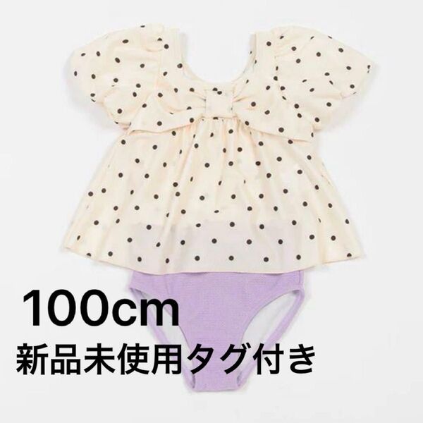 プティマイン 女の子 スイムウェア 水着 子供 キッズ