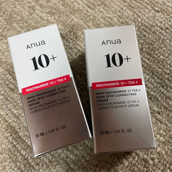 Anua アヌア 美容液 セラム anua ナイアシンアミド ダークスポット