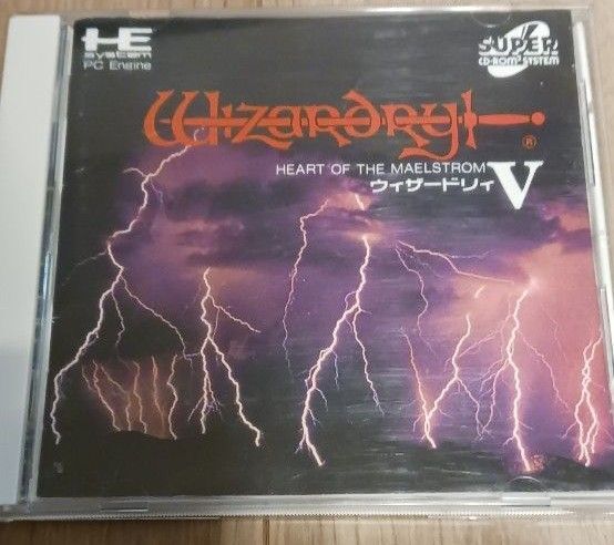 動作確認済 PCエンジン ウィザードリィ5 ウィザードリィⅤ SUPER CD-ROM2